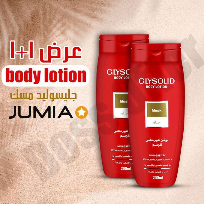 Glysolid Musk Body Lotion For Dry & Normal Skin - 200ml 1+1