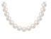 8.5MM Freshwater Cultured Pearl Strand Necklace 60 Inch Long