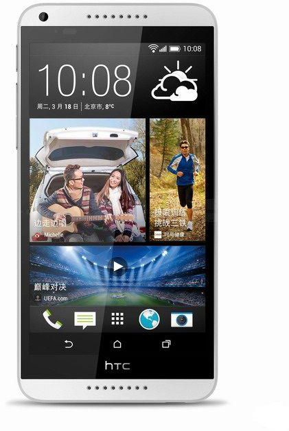 تيمبرد جلاس - حامي شاشة بقوة حماية زجاجية مقاوم للكسر لجوال اتش تي سي ديزاير HTC Desire 816