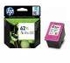 HP 62XL Tri-color Ink Cartridge (C2P07AE) | Gear-up.me