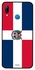 غطاء حماية لهاتف هواوي نوفا 3i تصميم علم جمهورية الدومنيكان