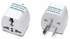 Generic UK Plug Power Adapter Travel Adapter 3 Pin
