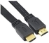 HDMI Cable 300centimeter Black