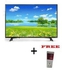 Vitron 32" Inch Digital LED TV USB,HDMI,VGA+INBUILT DECODER FREE TV GUARD