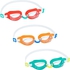 Swimming Goggles For Kids And Juniors - 1pcs - No:21049