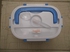 Portable Electric Lunch Box Heated - 12V