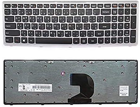 Arabic and English Keyboard for Lenovo z500 z500a z500g p500