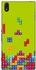 Stylizedd  Sony Xperia Z3 Premium Slim Snap case cover Matte Finish - Tetris - Green