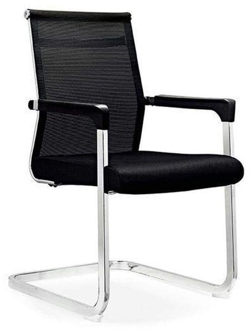 Modern Office Visitor Chair