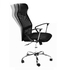 Ventilated Home And Office Desk Chair - Ergonomic Swivel Chair