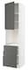 METOD / MAXIMERA خزانة عالية للفرن مع باب/3 أدراج, أبيض/Lerhyttan صباغ أسود, ‎60x60x240 سم‏ - IKEA
