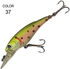 Fishing Lure - Color 37