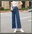 High Waist Ankle-Length Jeans Navy Blue