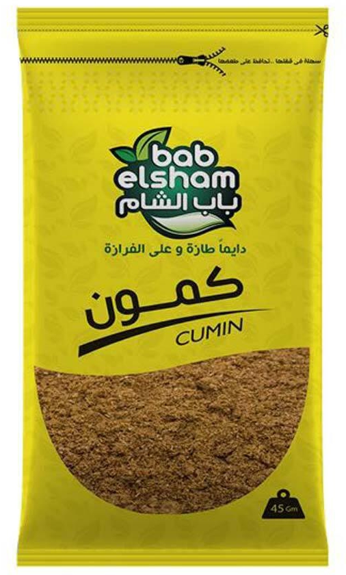 Bab Elsham Cumin Powder - 45 gram
