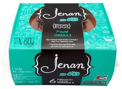 Jenan Omega 3 Eggs Brown - 6s