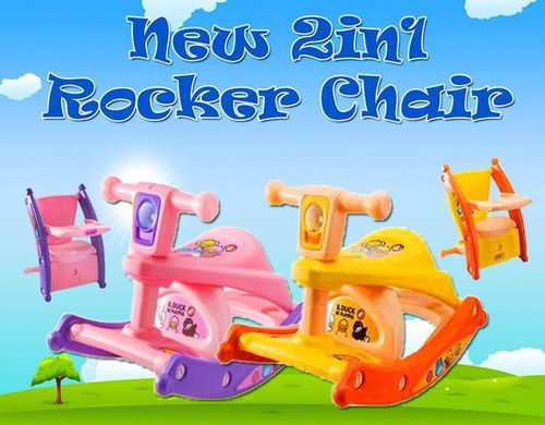 Kcjbebekidz NEW 2in1 ROCKER CHAIR (2 Colors)