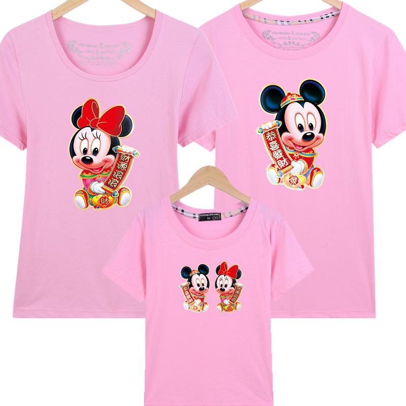 Alissastyle Mickey Baby Family Tee - 7 Sizes (3 Colors)
