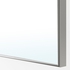 PAX / FORSAND/ÅHEIM Wardrobe combination - white/mirror glass 75x60x201 cm