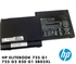 Hp HP EliteBook 725 A8-7100 Series Laptop Battery-SB03XL
