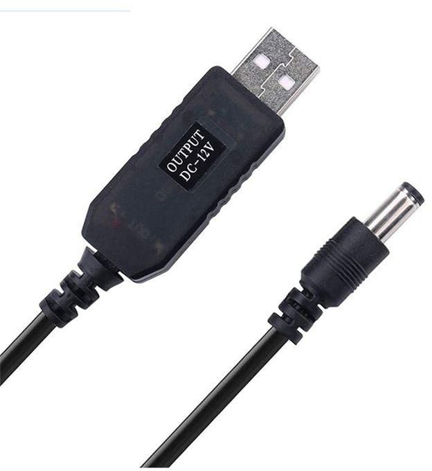 King Power USB Power Cable with DC 5V to 12V Converter For Router - 1 Meter