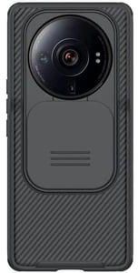 Nillkin CamShield Pro Cover Case for Xiaomi 12s Ultra Black