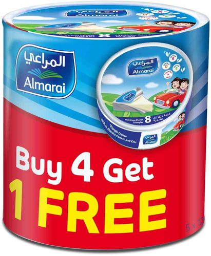Almarai nutritious cheese triangles with vegetable oil 120 g x 8 portions x 4 + 1 free