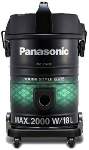Panasonic MC-YL633 مكنسة كهربائية - 2000 واط