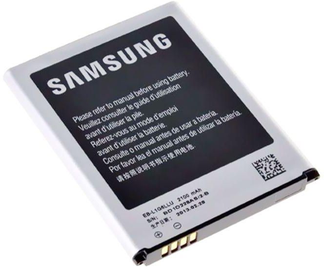 Replacement Battery For Samsung Galaxy Ace 3 Black/Silver