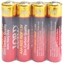 Lord Set Of 4 Batteries R03P(AAA) 1.5 V