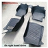 Car Foot Mat/Customized Leather Carpet/Foot Mat For Venza