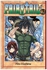 Fairy Tail Paperback Vol. 41