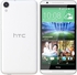 HTC Desire 620G - 5" Dual SIM Mobile Phone - White/Grey