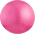 Anti-burst Yoga Ball Thickened Stability Balance Ball 55 cm