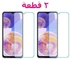 Tempered Glass Screen Protector For Xiaomi Mi A3 -0- CLEAR