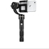 Feiyu Tech G4 plus 3-Axis Handheld Stabilized Gimbal for iPhone  Android  other Smartphones