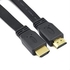 Etrain hdmi to hdmi flat cable 3m
