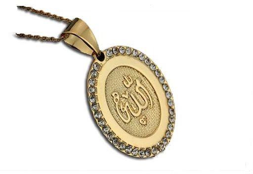 JewelOra Female 18k Gold Plated Islamic Pendant Necklace Model PE100414