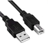 USB 2.0 Printer Cable - 3m