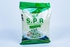 Mwea Organic Special Pishori Rice - 2Kg - Greenspoon