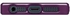 Amzer Soft Gel TPU Gloss Skin Case for iPhone 5 - Translucent Purple