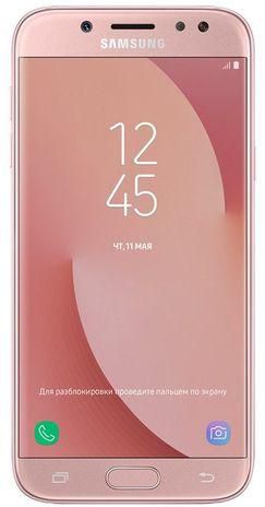 Samsung Galaxy J5 Pro (2017) Duos - 5.2" - 16GB - 4G Dual SIM Mobile Phone - Pink