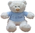 Cream Bear with trendy Blue Velour Hoodie &quot;I Heart Dubai&quot; Size 38cm - Embroidered