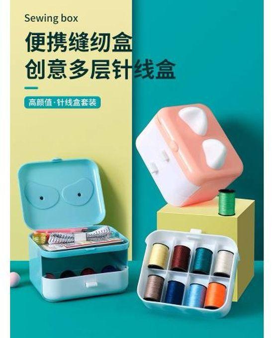 Sewing Box - High Quality Material
