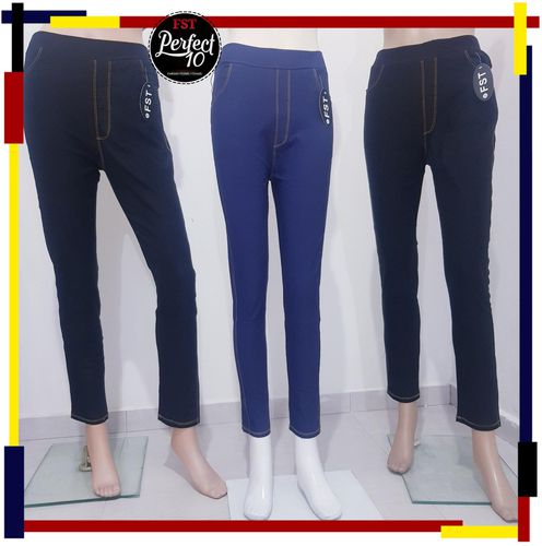 FST Jean Blend Pants [Jean888] - 9 Sizes (2 Colors)