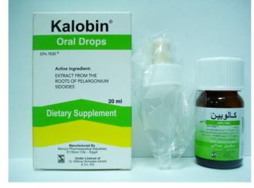 KALOBIN ORAL DROPS 20 ML