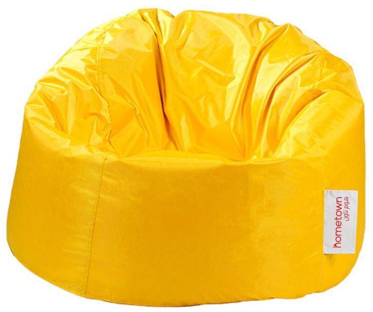 Homztown Standard Beanbag Waterproof 90*60 cm Yellow H-39577
