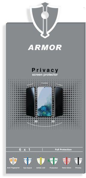 Armor لاصقة حماية من ارمور 6 في 1 تتميز بحماية الخصوصية Samsung Galaxy S22 5G