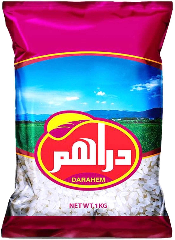 Darahem Egyptian Rice - 1 kg