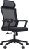 Karnak Mesh Executive Office Home Chair 360 Swivel Ergonomic Adjustable Height Lumbar Support Back K-9961