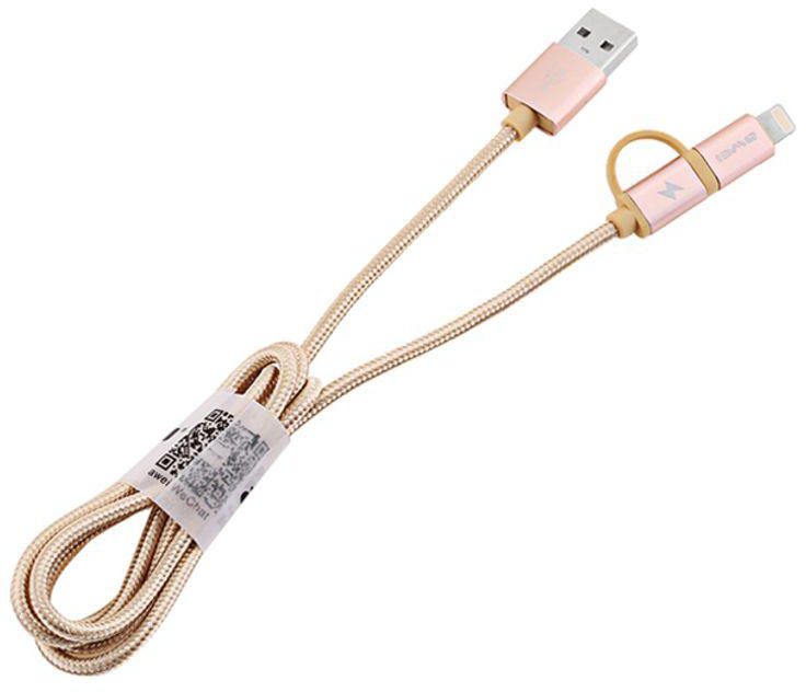 Multi-Port Data Sync Charging Cable Rose Gold 1 meter